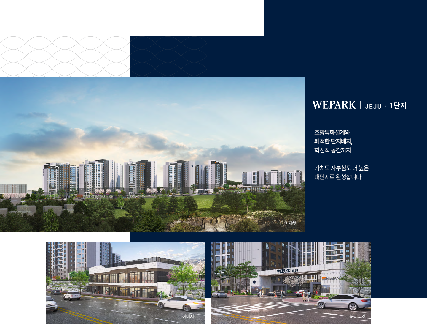 new_location_img1 (1).png